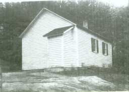Shandelee-SchoolHouse.jpg